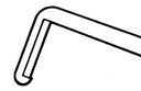 Separador para Faco de Rosen, Punta de Cuña - Longitud de 11,5 cm